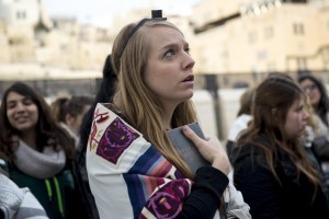 Danielle Shitrit tallit