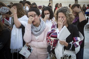 A Letter to Women of the Wall/Rachel Leiken