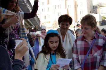 My Amazing Bat Mitzvah Experience