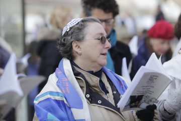 Rosh Hodesh Elul by Bonnie Ras