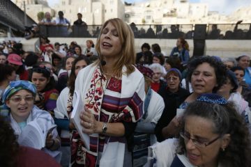 נשות הכותל – השלב הבא / שירה פרוס