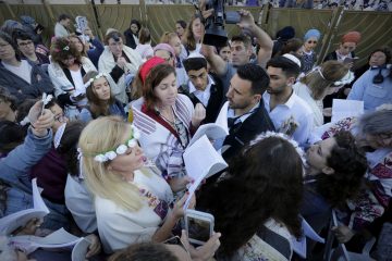 ענת הופמן, את מורחקת מהכותל