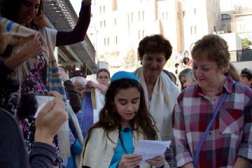 My Amazing Bat Mitzvah Experience
