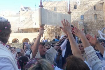 נשות הכותל של רימלה / לזלי זקס