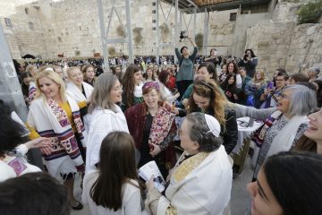 גשם ירושלמי על בנות צלפחד / נופרת פרנקל