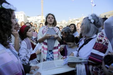 חדר משלך – רחבה משלך /לזלי זקס