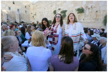 My 2 days at the Wall / Shira Boyar