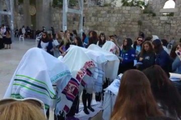 בנות אהרון-ברכת כוהנות / אביגיל אנטמן